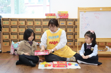 중심을 잡아요!